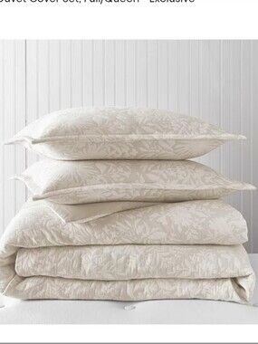 Sky Beige Jardin Medallion Comforter Cover Set Queen New In Packaging